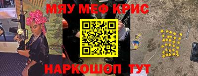 дмт Конаково