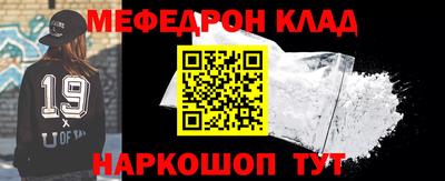 дмт Конаково