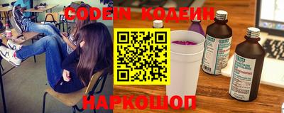 дмт Конаково