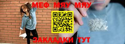 ПСИЛОЦИБИНОВЫЕ ГРИБЫ Коммунар