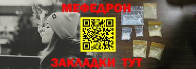 ПСИЛОЦИБИНОВЫЕ ГРИБЫ Коммунар