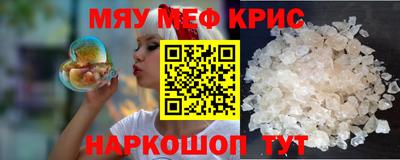 марихуана Комсомольск-на-Амуре