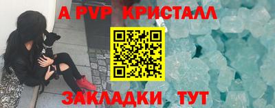 ПСИЛОЦИБИНОВЫЕ ГРИБЫ Коммунар