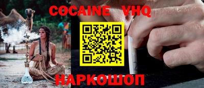 ПСИЛОЦИБИНОВЫЕ ГРИБЫ Коммунар