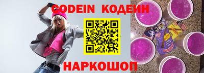 ПСИЛОЦИБИНОВЫЕ ГРИБЫ Коммунар