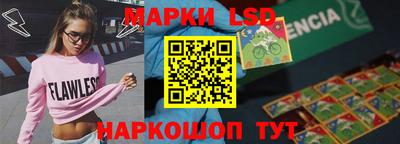 ПСИЛОЦИБИНОВЫЕ ГРИБЫ Коммунар