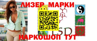 дмт Конаково