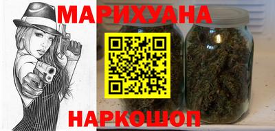 ПСИЛОЦИБИНОВЫЕ ГРИБЫ Коммунар