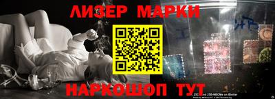 ПСИЛОЦИБИНОВЫЕ ГРИБЫ Коммунар