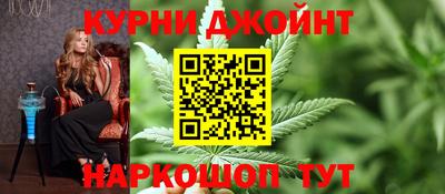 дмт Конаково