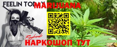 ПСИЛОЦИБИНОВЫЕ ГРИБЫ Коммунар