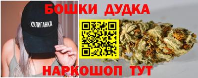 дмт Конаково