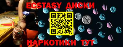 дмт Конаково