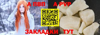 дмт Конаково
