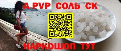 дмт Конаково
