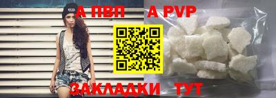 ПСИЛОЦИБИНОВЫЕ ГРИБЫ Коммунар