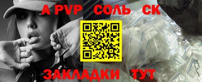 дмт Конаково