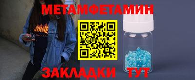 ПСИЛОЦИБИНОВЫЕ ГРИБЫ Коммунар