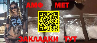ПСИЛОЦИБИНОВЫЕ ГРИБЫ Коммунар
