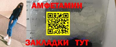 дмт Конаково