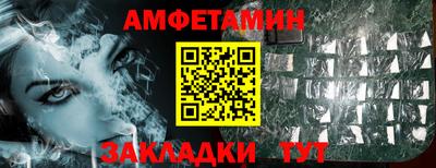ПСИЛОЦИБИНОВЫЕ ГРИБЫ Коммунар