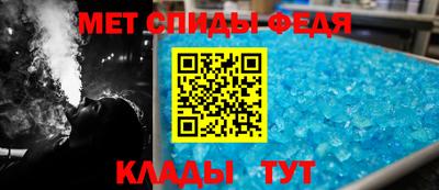дмт Конаково