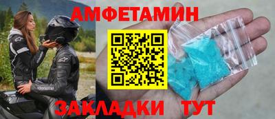 ПСИЛОЦИБИНОВЫЕ ГРИБЫ Коммунар
