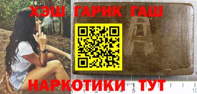 дмт Конаково