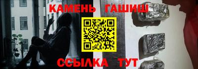 ПСИЛОЦИБИНОВЫЕ ГРИБЫ Коммунар