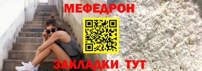 дмт Конаково