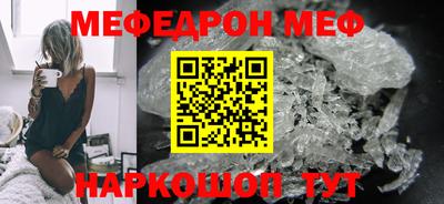 дмт Конаково
