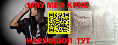 ПСИЛОЦИБИНОВЫЕ ГРИБЫ Коммунар
